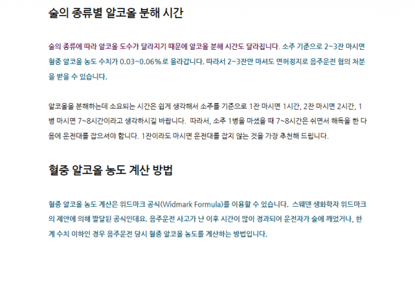 e1672fe73a27da58acadcbcd2125312b_1689650618_5318.png