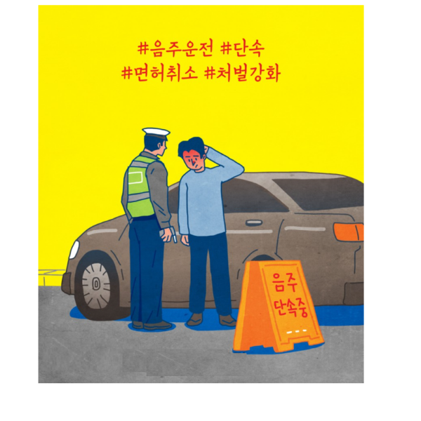 e1672fe73a27da58acadcbcd2125312b_1689650645_2347.png