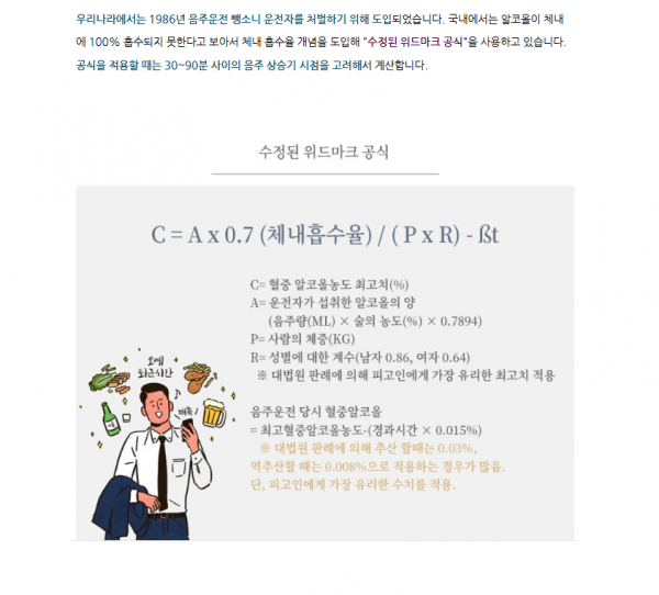 e1672fe73a27da58acadcbcd2125312b_1689650645_2889.png